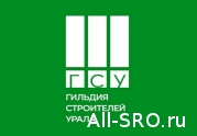 Саморегуляторы Урала отметят День строителя в Историческом сквере Екатеринбурга: читать другие актуальные новости о СРО на информационном портале «Всё о саморегулировании».